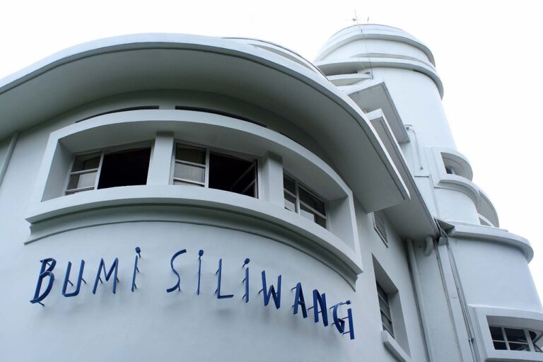 Promoting Diversity in Educational Leadership